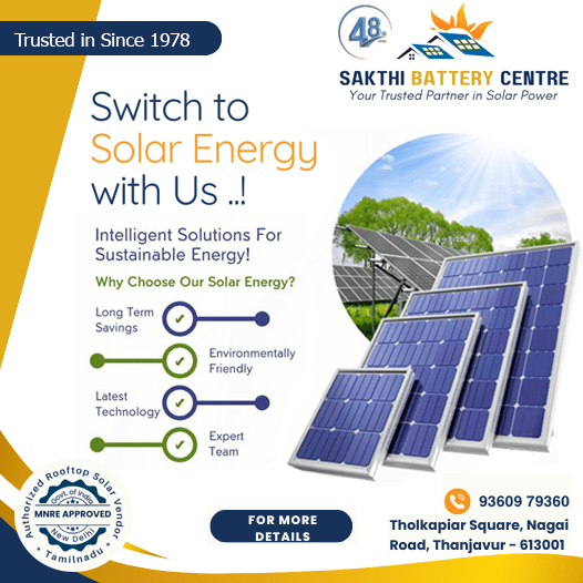 SAKTHI BATTERY CENTRE